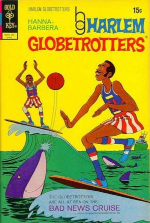 Hanna-Barbera Harlem Globetrotters #1