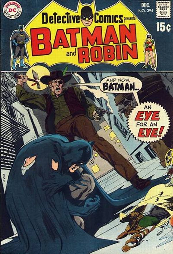 Detective Comics #394