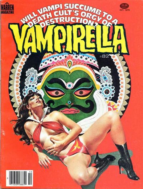 Vampirella #82