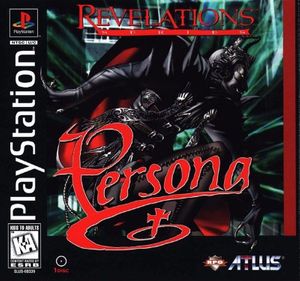 Revelations Series: Persona