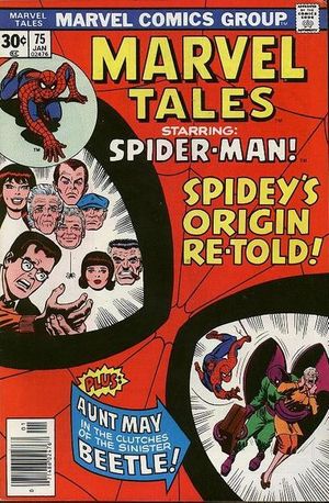 Marvel Tales #75