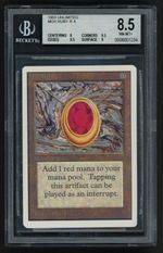 Mox Ruby (Unlimited)