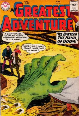 My Greatest Adventure #32