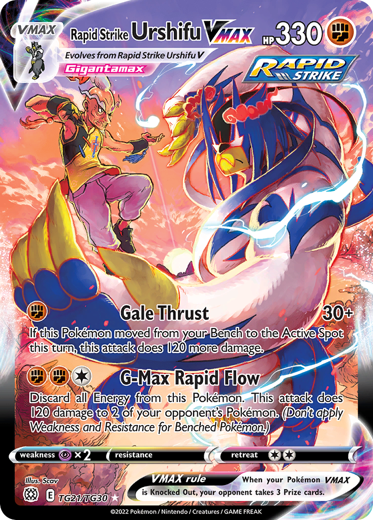 Rapid Strike Urshifu VMAX (TG21) - Brilliant Stars Trainer Gallery Pokémon Card