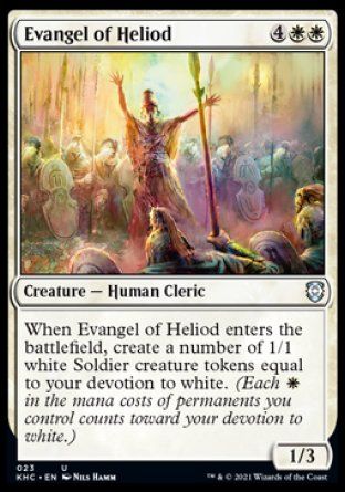 Evangel of Heliod (Kaldheim Commander Decks) Trading Card