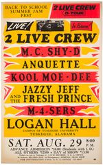 Logan Hall