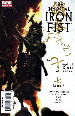 Immortal Iron Fist, The #14