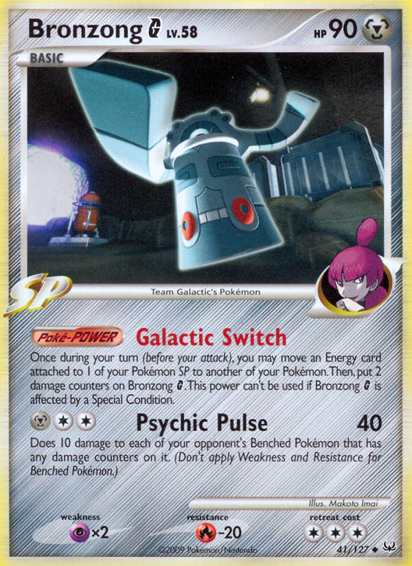 Bronzong G (41/127) - Platinum Pokémon Card