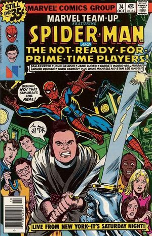 Marvel Team-Up #74
