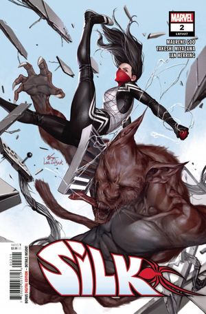 Silk #2