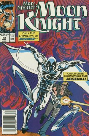 Marc Spector: Moon Knight #12