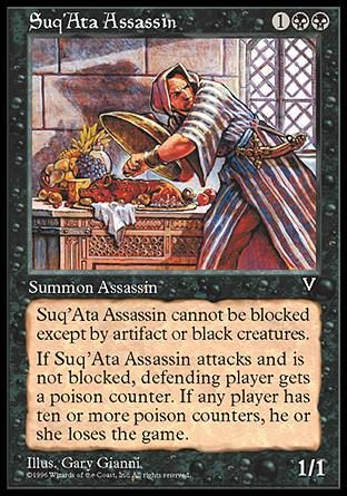 Suq'Ata Assassin (Visions) Trading Card