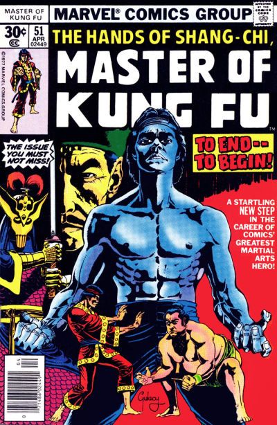 Master of Kung Fu #51 Comic