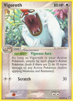 yugioh tenpai cards LEDE-EN016 - Tenpai Dragon Paidra - Super Rare - Effect Monster