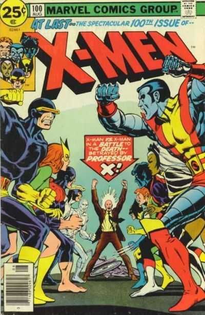X-Men #100 Comic