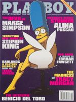 Playboy #v56 #10 (Collector's Edition)
