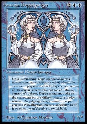 Vesuvan Doppelganger (Alpha)