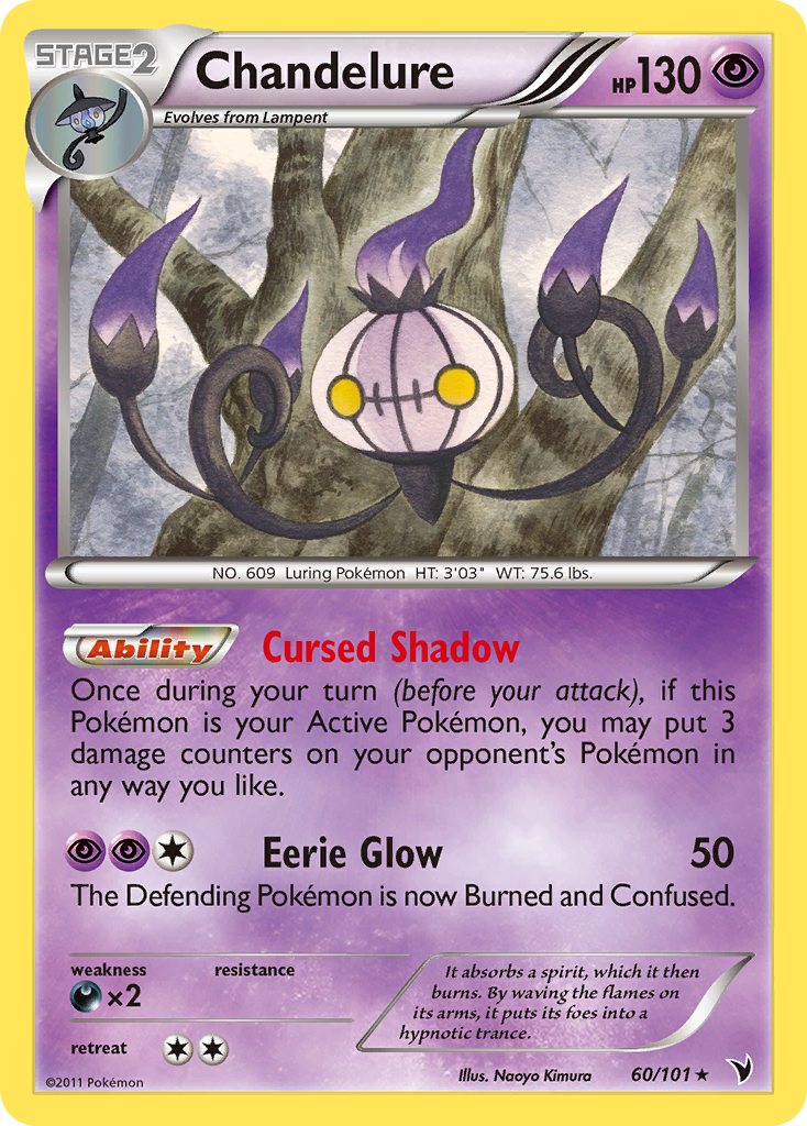 Chandelure (60/101) - Noble Victories Pokémon Card