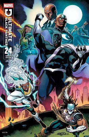 Ultimate Black Panther #24 (Carlos Nieto Variant)