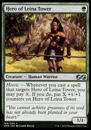 Hero of Leina Tower (Ultimate Masters)