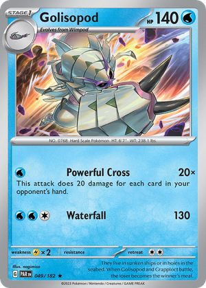 Golisopod (49/182) - Paradox Rift