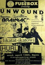 Engineering West Auditorium