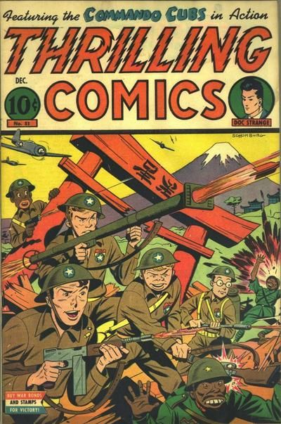 Thrilling Comics #51 Comic