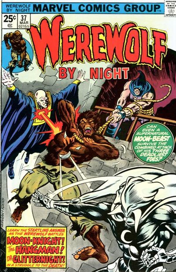 Werewolf By Night Comics, Werewolf By Night Comic Book List