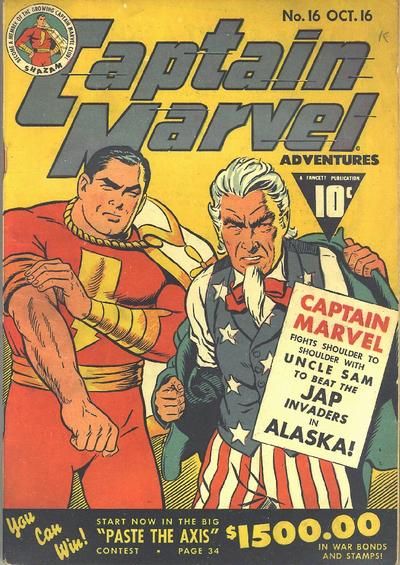Captain Marvel Adventures #16 Comic