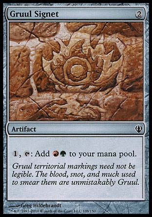 Gruul Signet (Archenemy - decks) Trading Card