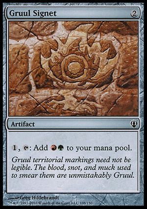 Gruul Signet (Archenemy - decks)