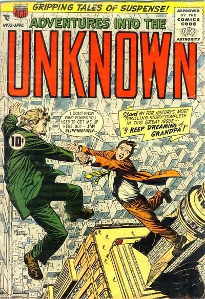 Adventures into the Unknown #72 Comic
