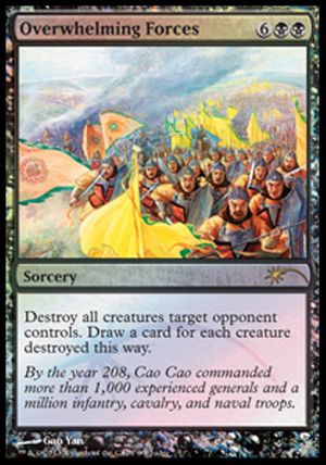 Overwhelming Forces (Judge Gift Promos)