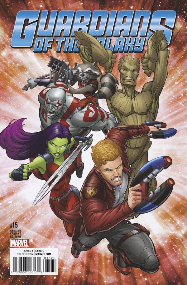 Now Guardians Of Galaxy #15 (Animation Variant)