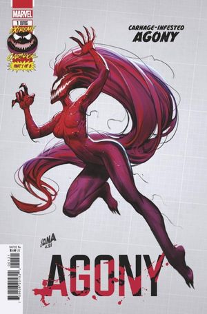 Extreme Carnage: Agony #1 (Nakayama Variant)