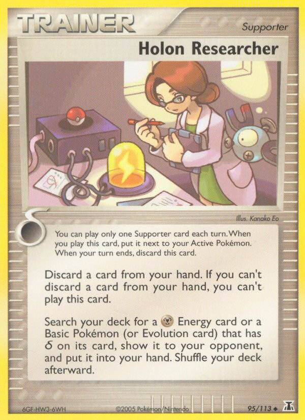 Holon Researcher (Trainer: Supporter) (95/113) - Delta Species Pokémon Card