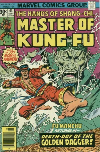 Master of Kung Fu #44 Comic