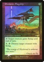 Legendary Artifact