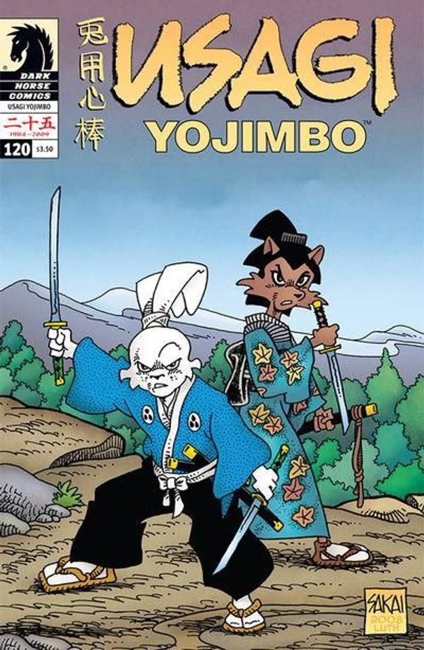 Usagi Yojimbo #120