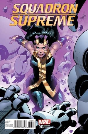 Squadron Supreme #3 (Kirk Variant)