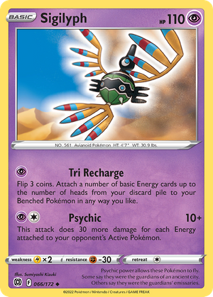 Sigilyph (66/172) - Brilliant Stars (Reverse Holo)
