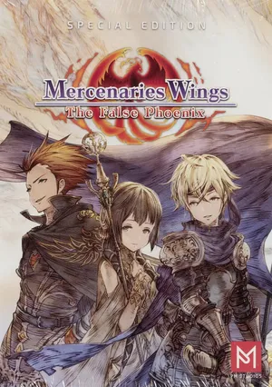 Mercenaries Wings: The False Phoenix [Special Edition]