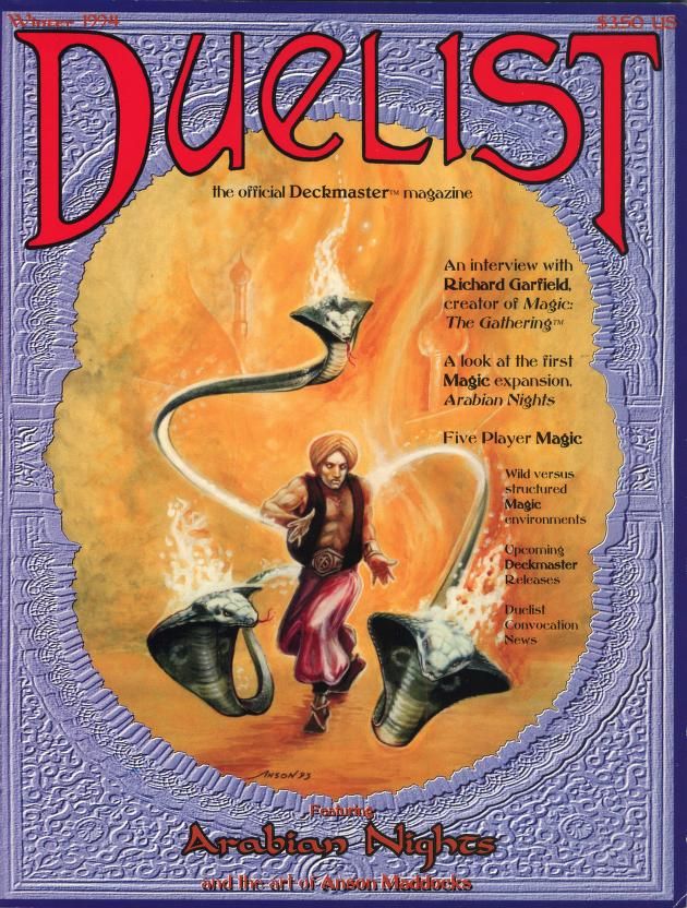 Duelist Magazine