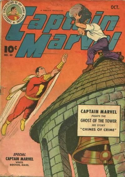 Captain Marvel Adventures #40 Comic