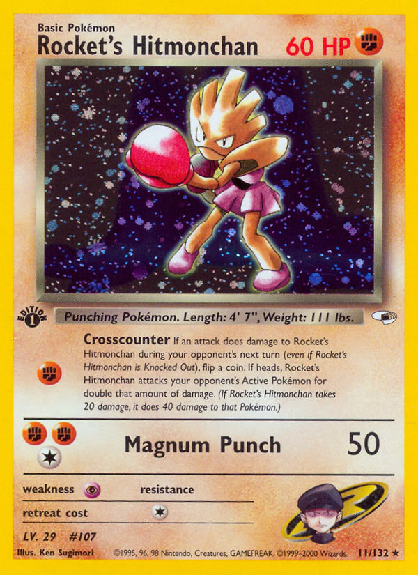 Rocket's Hitmonchan (11/132) - Gym Heroes (1st Edition) Pokémon Card