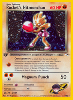 Hitmonchan