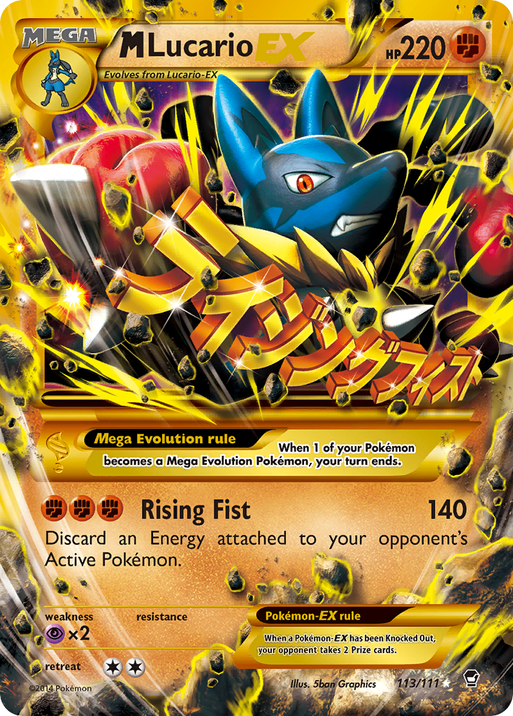 M Lucario-EX MEGA (113/111) - Furious Fists Pokémon Card