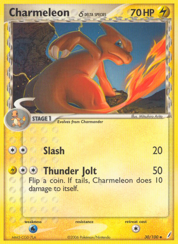 Charmeleon δ (30/100) - Crystal Guardians Pokémon Card