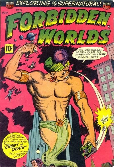 Forbidden Worlds #12 Comic