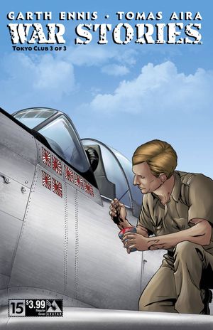 War Stories #15
